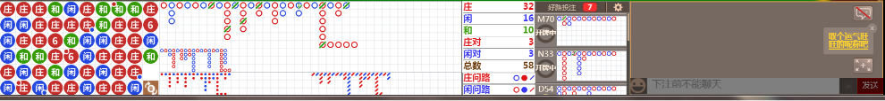 N07 0731.png