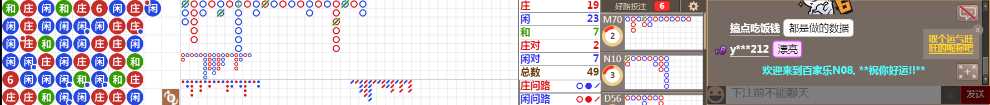 N08 0730.png