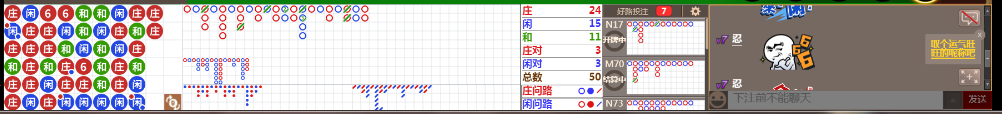 N09 0741.png