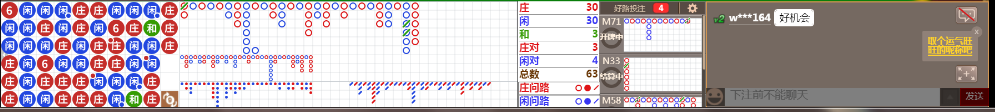 N10 0752.png