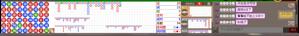 N12 0752.png