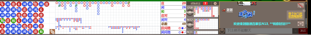 N13 0756.png