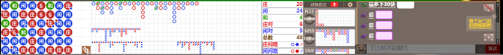 N15 0753.png