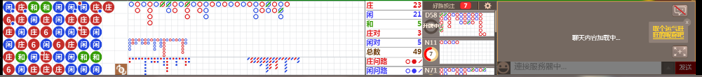 N16 0756.png