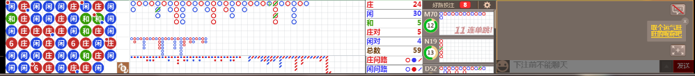 N18 0732.png