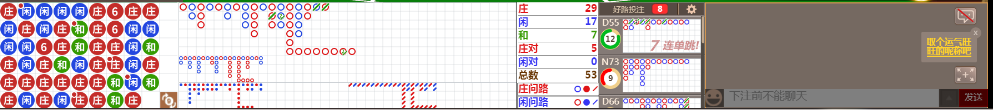 N32 0742.png
