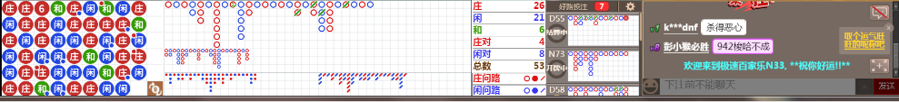 N33 0741.png