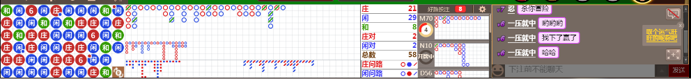 N72 0730.png