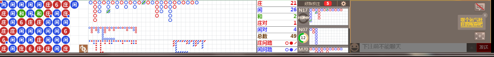 N73 0740.png