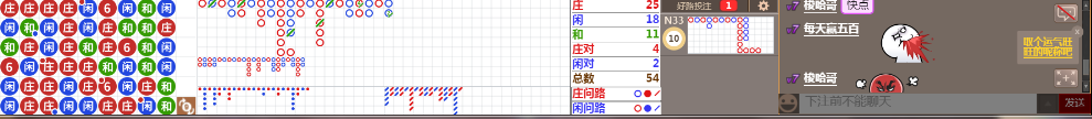 N06 0934.png