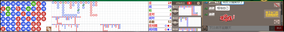 N07 0936.png