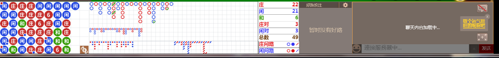N09 0950.png