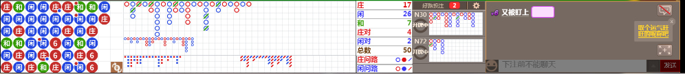 N10 0951.png