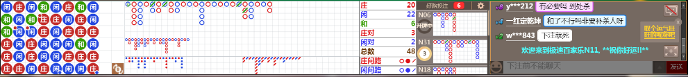 N11 0952.png