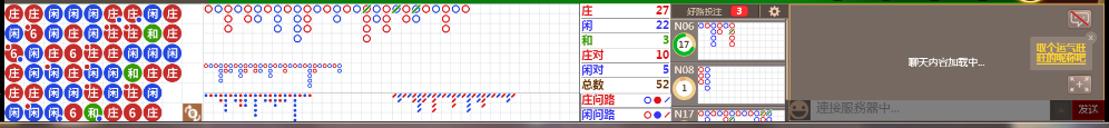 N12 0951.png