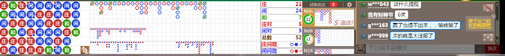 N17 0952.png