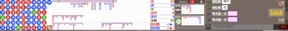 N30 0953.png