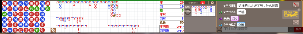 N71 0954.png