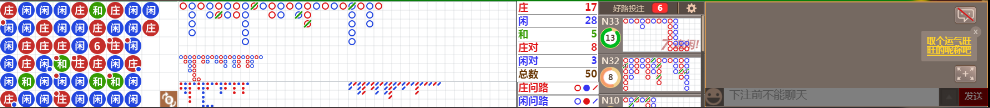 N72 0936.png