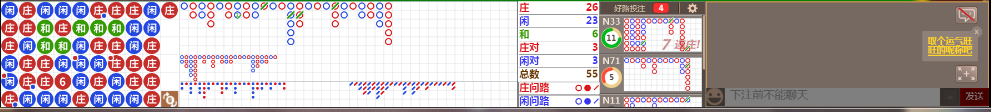N73 0948.png