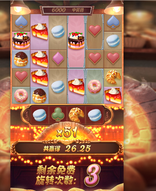 免费转22222.png 免费转22222.png