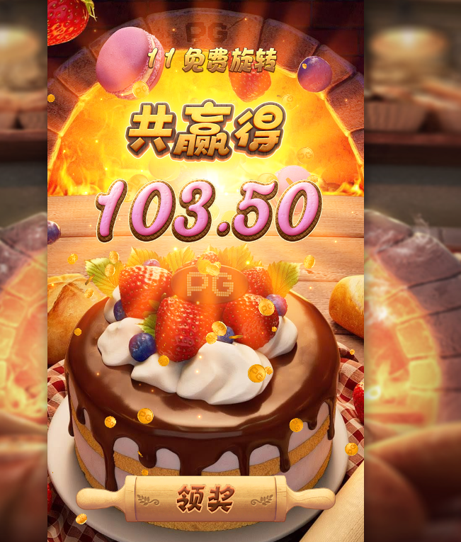 结果.png 结果.png