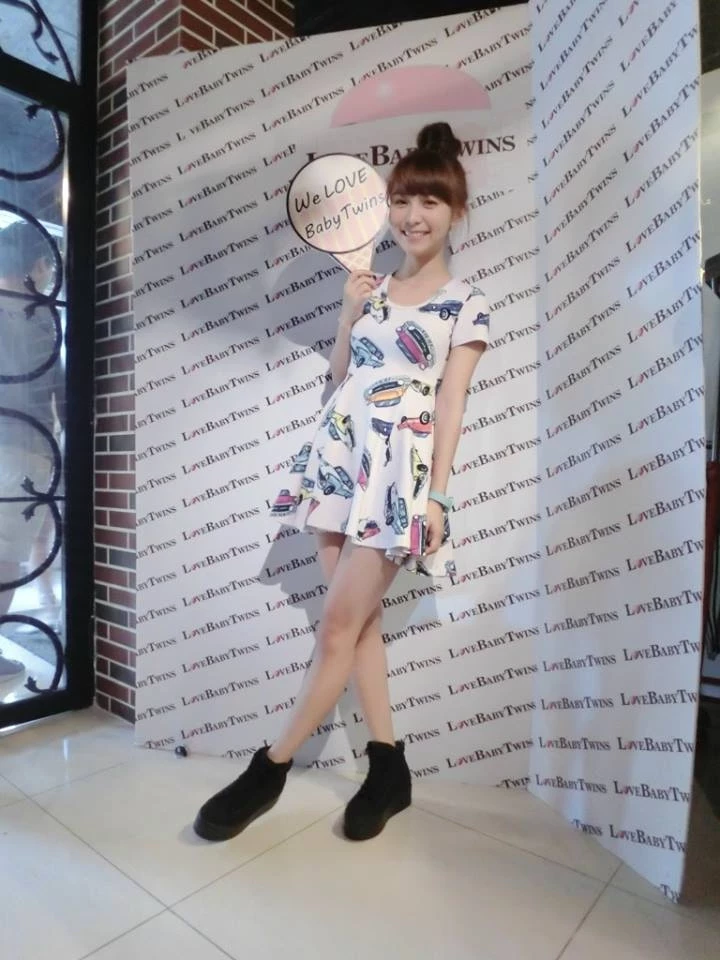 17207430.webp