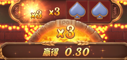 卷轴上.png 卷轴上.png