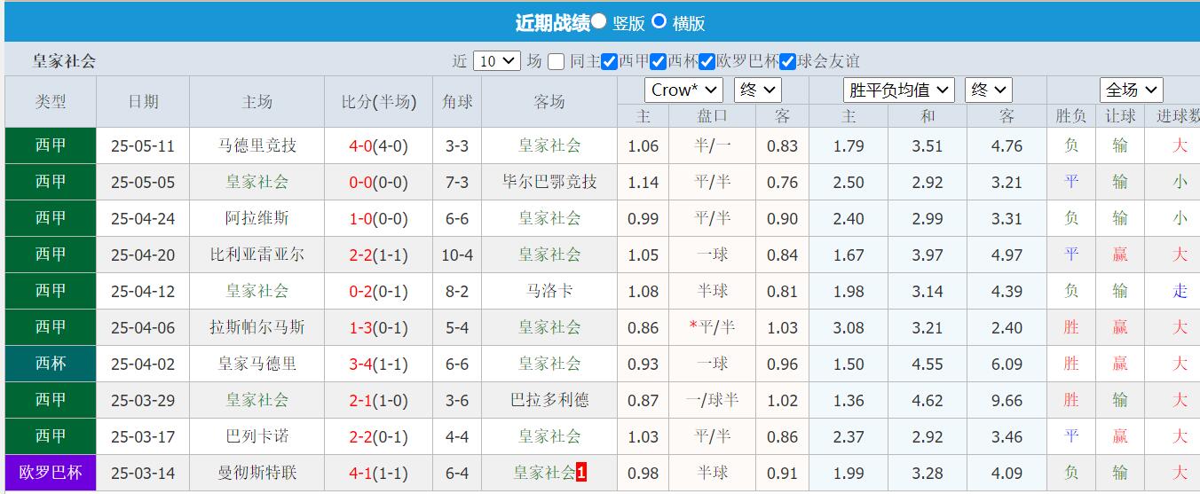 QQ截图20250513134348.jpg