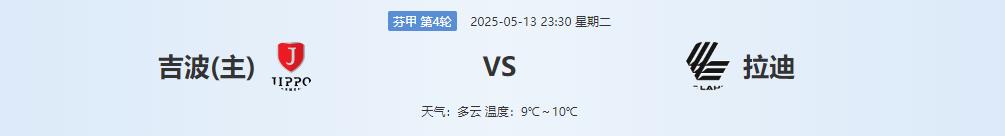 360截图20250513145731183.jpg 360截图20250513145731183.jpg