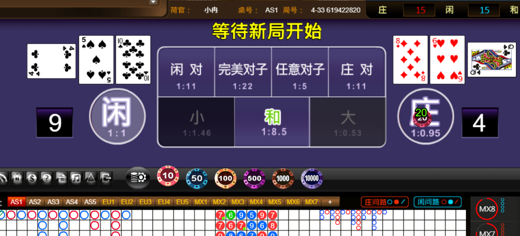 5b87c8529c9f6bc3600c058b811b827f.png