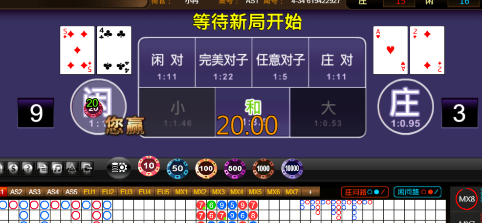 f749a8668e10bcf91197a7664d8b6aa5.png