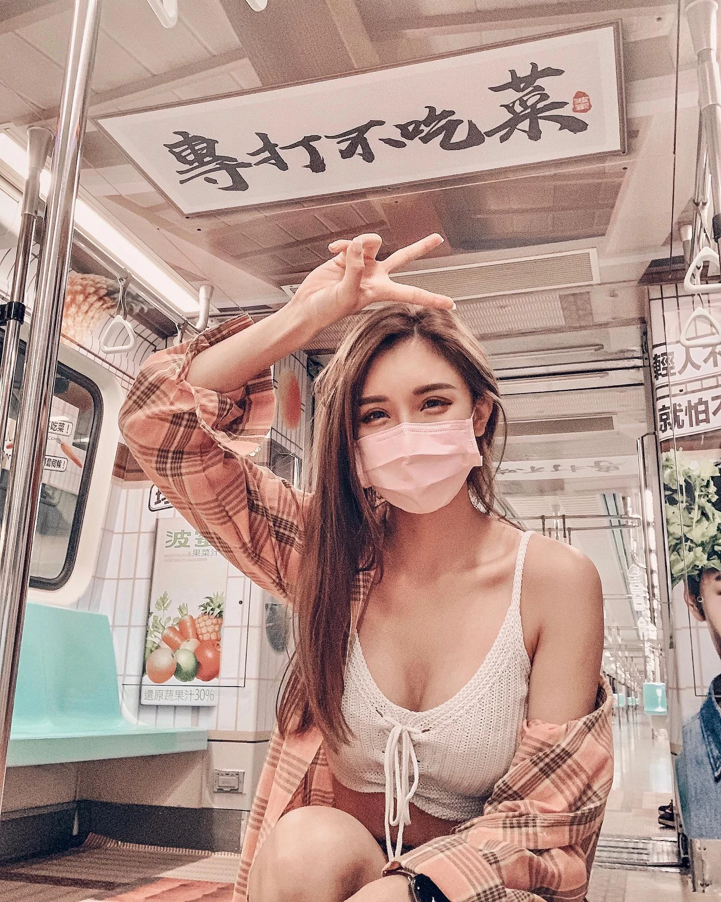 23082810.webp