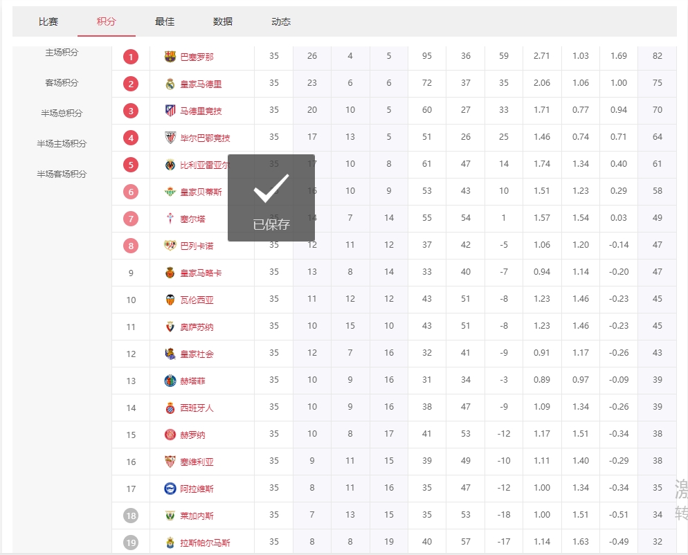2-2.png