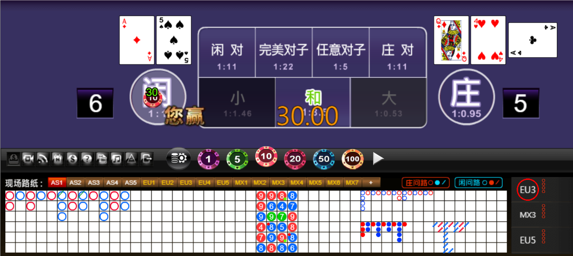QQ20250513-190521.png
