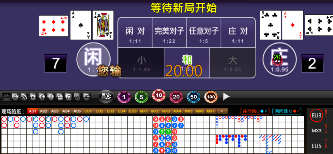 QQ20250513-190626.png