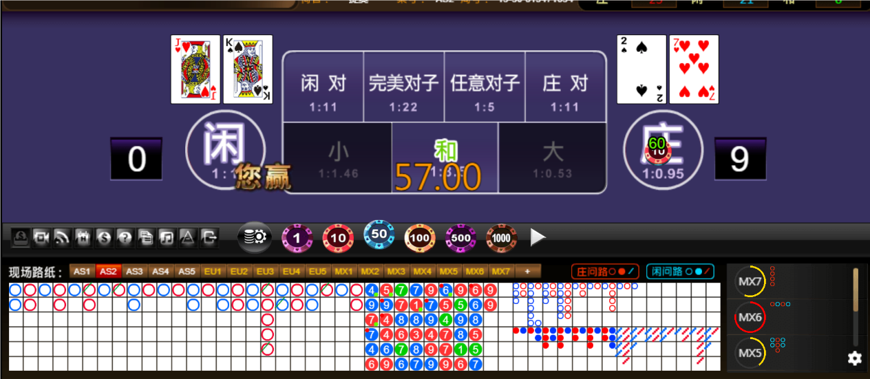 QQ20250513-191638.png
