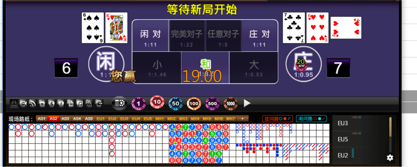 QQ20250513-191745.png