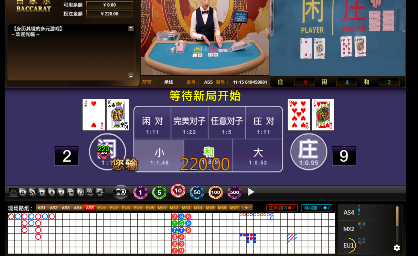 QQ20250513-180220.jpg