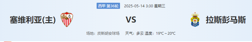QQ图片20250513203045.png QQ图片20250513203045.png