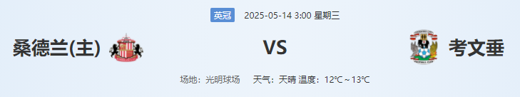 QQ图片20250513210127.png QQ图片20250513210127.png