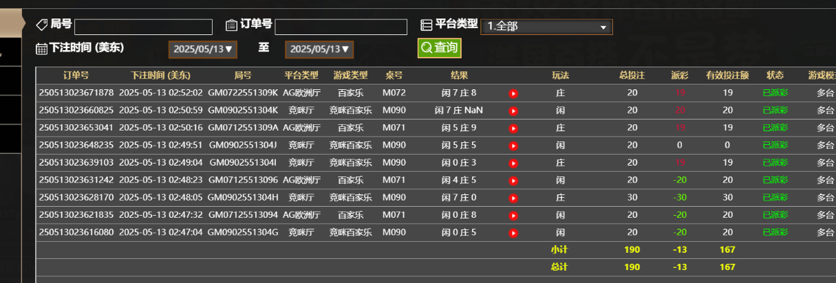 45c9dbae6766fcc0f936e42b4e63d48b.png