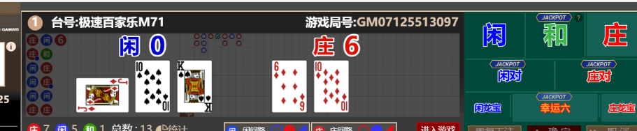 ee63f4f6febfb12e55d0ab9598d45a71.png