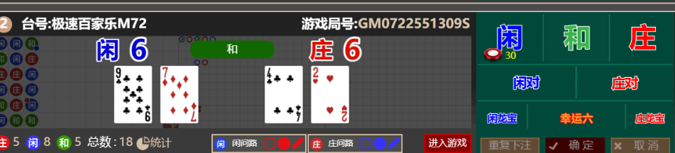 9e48c3bd2073b614920bf136f3391cea.png