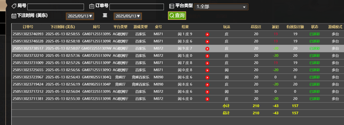 26c9e4f7b29f77a449cef69baafa8080.png