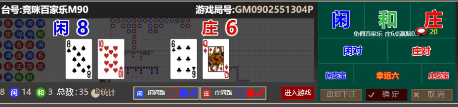 a08b5a28970d753d0f40bf420729222e.png