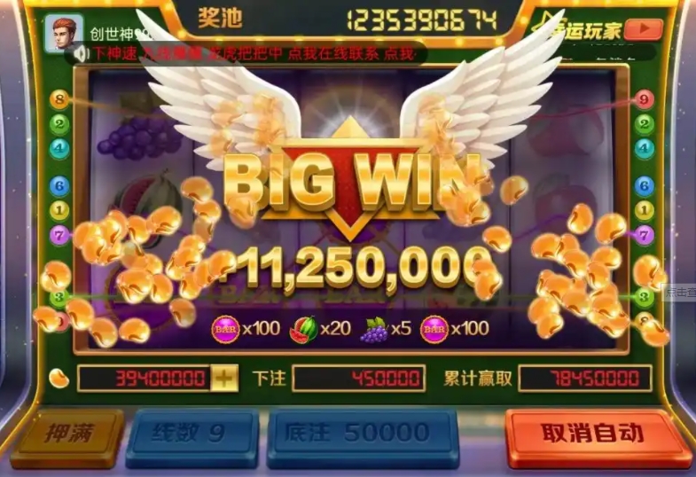 微信截图_20250513061431.png