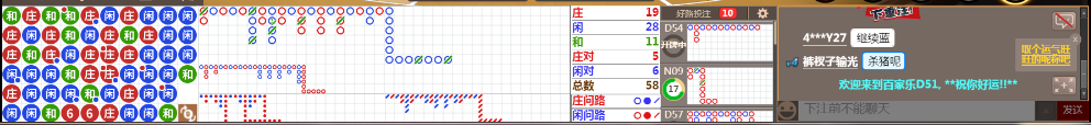 D51 0731.png