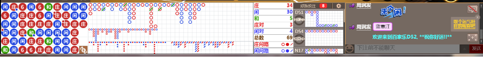 D52 0732.png