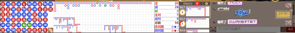 D54 0733.png